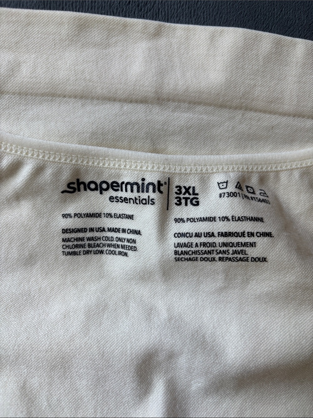 Shapermint Scoop Neck Tank - Off-White/Cream - Picture 4 of 5